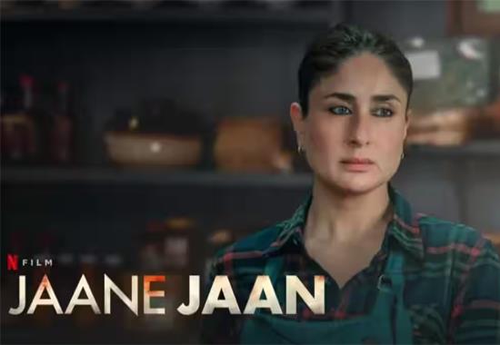 Jaane Jaan, Netflix, Kareena Kapoor, Vijay Varma, Jaideep Ahlawat, Sujoy Ghosh, Murder mystery, OTT debut, Satellite rights, Release date, Trailer release, Supporting cast, Thriller Genre, Web series, Entertainment, Suspense Webseries, Edgeoftheseat, Bollywood News Today, Latest Bollywood News, Top Bollywood News, Bollywood Updates,Entertainment News, Entertainment News Today, Latest Entertainment News, Top Bollywood News, Top Celebrity News- True Scoop