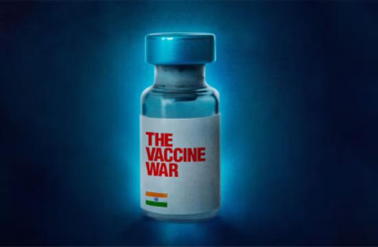 Cinematic Release,  The Vaccine War,  Covaxin,  Indian Cinema,  Film Release,  Vivek Agnihotri,  COVID19 Vaccine,  Bioscience Film,  Indian Film Industry,  Political Drama,  Behind The Scenes,  COVID19 Vaccine Story,  IndianBiotech,   VaccineJourney,  Bollywood News Today, Latest Bollywood News, Top Bollywood News, Bollywood Updates,Entertainment News, Entertainment News Today, Latest Entertainment News, Top Bollywood News, Top Celebrity News- True Scoop