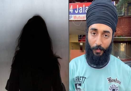 Who leaked Kulhad Pizza Couple's alleged viral video? Jalandhar Police arrest 23-year-old woman after complaint | Kulhad-Pizza-Couple-Video,Kulhad-Pizza-Couple-New-Video,Kulhad-Pizza-Couple-Leaked- True Scoop