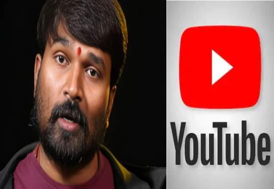 Why did YouTube remove String channel from its platform? Vivek Agnihotri & netizens slam video-streaming giant