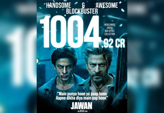 Jawan Box Office, Shah Rukh Khan, Bollywood Blockbuster, Nayanthara, Vijay Sethupathi, Atlee Film, Recordbreaking Movie, Indian Cinema Milestone, Red Chillies Entertainment, Global Box Office, Indian Action Thriller, Cinema HistoryDeepika Padukone, Sanya Malhotra,, Sacnilk, Box Office Collection Analysis, Sanjay Dutt, Mukesh Chhabra, Film Cast1000 Crore Club, Box Office Triumph, Bollywood News Today, Latest Bollywood News, Top Hollywood News, Bollywood Updates,Entertainment News, Entertainment News Today, Latest Entertainment News, Top Bollywood News, Top Celebrity News,Entertainment News, Entertainment News Today, Latest Entertainment News, Top Bollywood News, Top Celebrity News- True Scoop