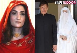 Third Wife Of Imran Khan : Third Wife Of Imran Khan Latest Breaking ...