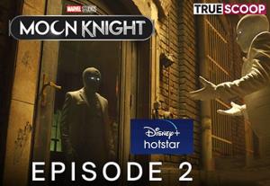 Knight 2 moon release date episode 